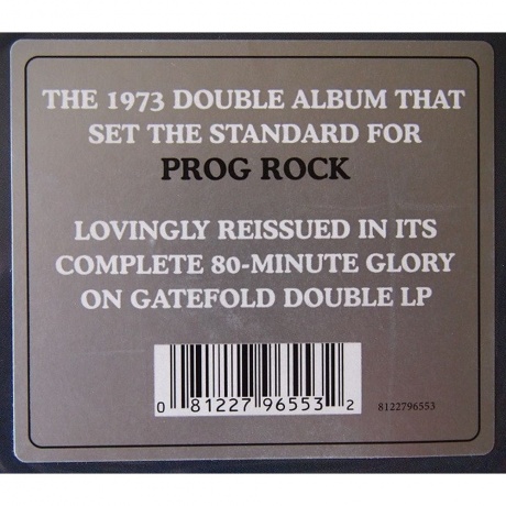 Yes, Tales From Topographic Oceans (0081227965532) виниловая пластинка - фото 6