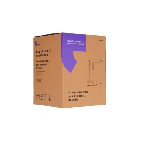 Умная кормушка для животных КТ-2080 - фото 11