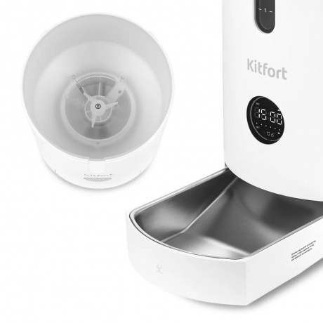 Умная кормушка для животных КТ-2080 - фото 13