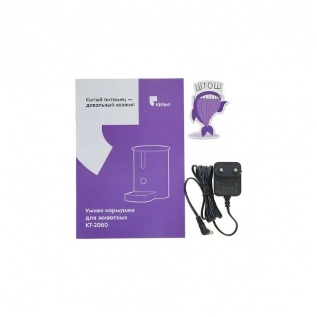 Умная кормушка для животных КТ-2080 - фото 9