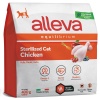 Корм сухой ALLEVA EQUILIBRIUM CAT Sterilized Chicken для кастрир...