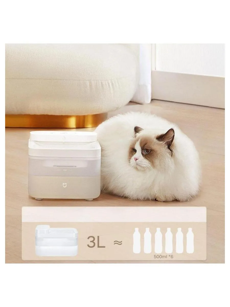 Умная поилка Mijia Smart Pet Water Dispenser 3L (XWWF02MG) - фото 8