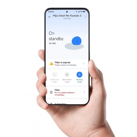 Умная автоматическая поилка Xiaomi Smart Pet Fountain 2 - фото 6