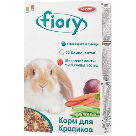 Корм Fiory для кроликов Karaote 850 г - фото 1