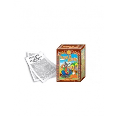 Кукольный театр "Волк и лиса" маленький Русский стиль 11250 - фото 3