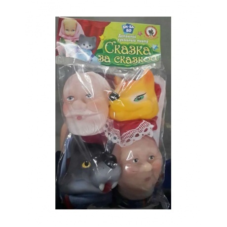 Кукольный театр "Волк и лиса" маленький Русский стиль 11250 - фото 5