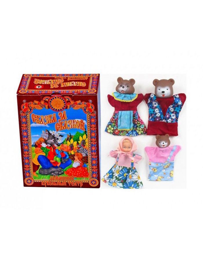 цена Кукольный театр Три медведя 4 персонажа в коробке Русский стиль 11254