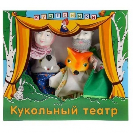 

Кукольный театр Кудесники "Битый небитого везет" арт. СИ-675/3