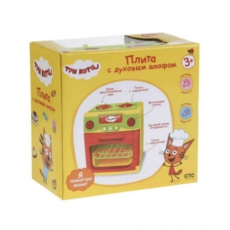 Плита Играем вместе &quot;Три кота&quot; арт.B1419392-R - фото 5