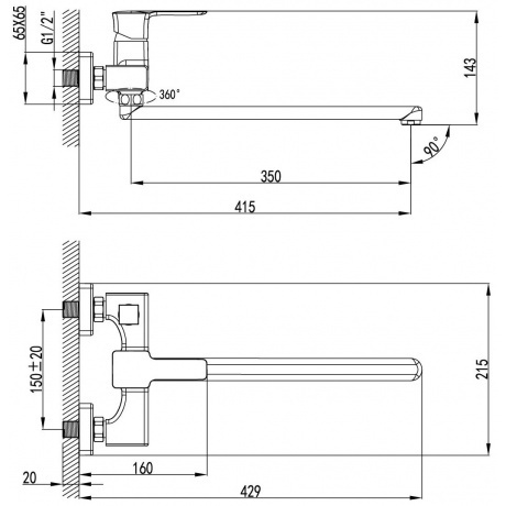 Смеситель для ванны Lemark Basic LM3617C - фото 4