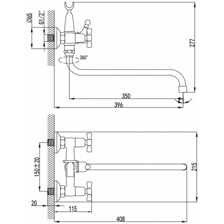 Смеситель для ванны Lemark Benefit LM2551C - фото 2