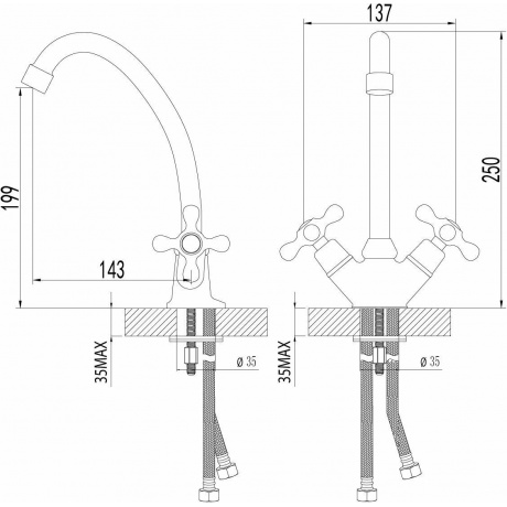 Смеситель для кухни Lemark Standard LM2104C - фото 2