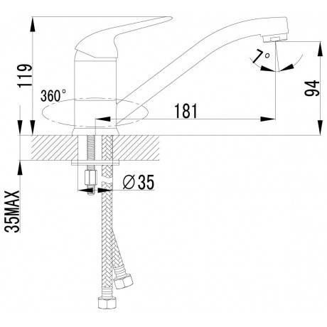 Смеситель для кухни Lemark Plus Advance LM1204C - фото 4