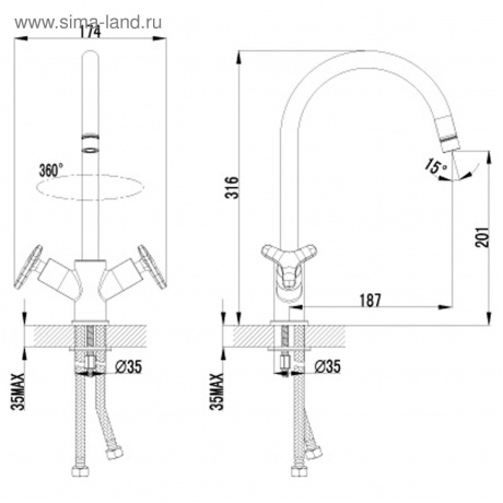 Смеситель для кухни Lemark Plus Spirit LM1905C - фото 3