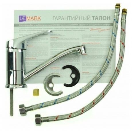 Смеситель для раковины Lemark Omega LM3107C - фото 7