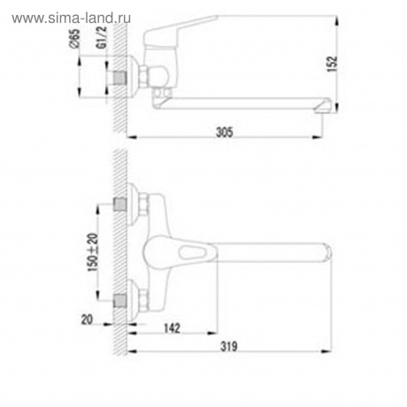 Смеситель для кухни Lemark Luna LM4111C - фото 3