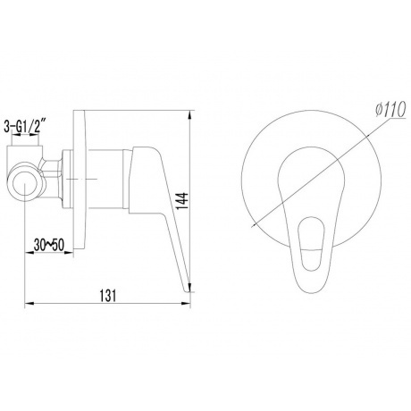 Смеситель для душа Lemark Luna LM4123C - фото 2