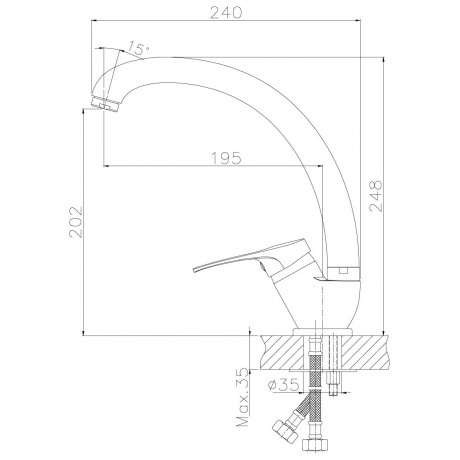Смеситель для кухни Rossinka B35-25 - фото 2
