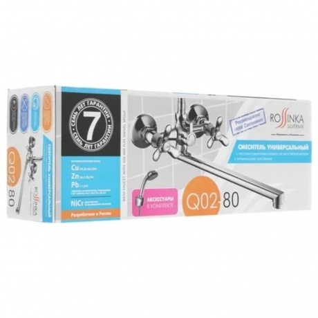 Смеситель для ванны Rossinka Q02-80 - фото 10