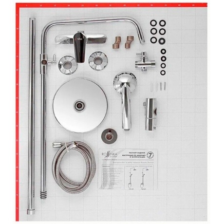 Смеситель для душа Rossinka S35-45 - фото 6