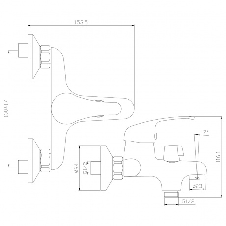 Смеситель для ванны Rossinka Y35-30 - фото 5