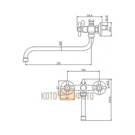Смеситель для ванны Rossinka Y02-82 - фото 2
