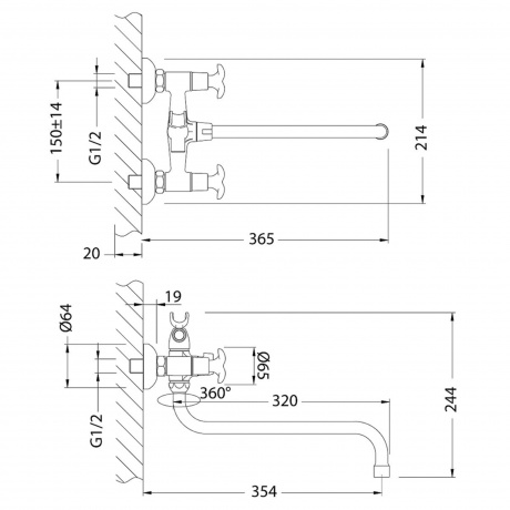 Смеситель для ванны Lemark Flora LM0151C - фото 2