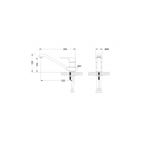Смеситель для кухни Lemark Point LM0304C - фото 2