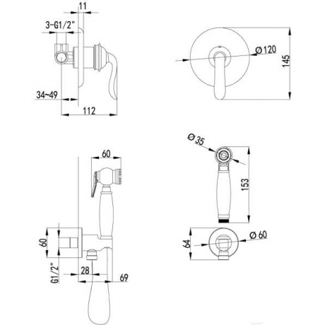 Смеситель для биде Lemark Brava LM4719G - фото 2