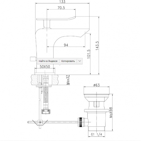Смеситель для раковины Lemark Contest LM5806CW - фото 7