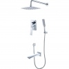 Смеситель для ванны Lemark Allegro LM5922CW