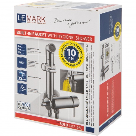 Смеситель для биде Lemark Solo LM7166C - фото 4