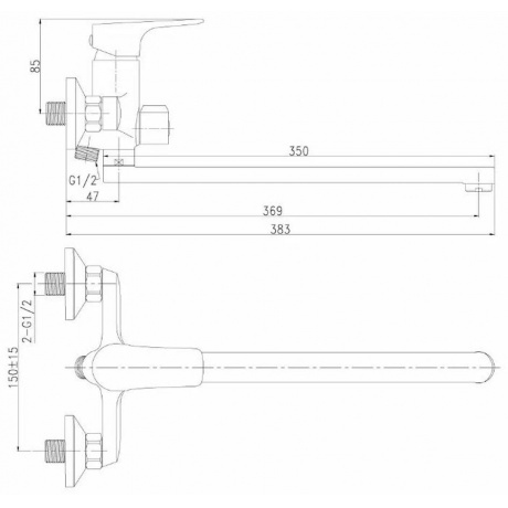 Смеситель для ванны Rossinka RS31-32 - фото 2