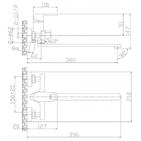 Смеситель для ванны Rossinka RS33-32 - фото 2