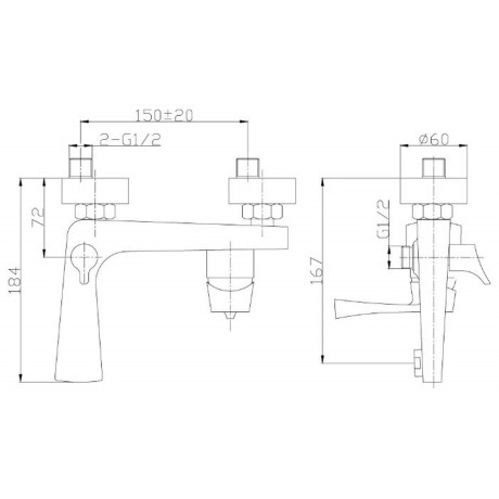 Смеситель для ванны Rossinka RS34-31 - фото 2