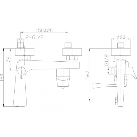 Смеситель для ванны Rossinka RS34-31 - фото 3