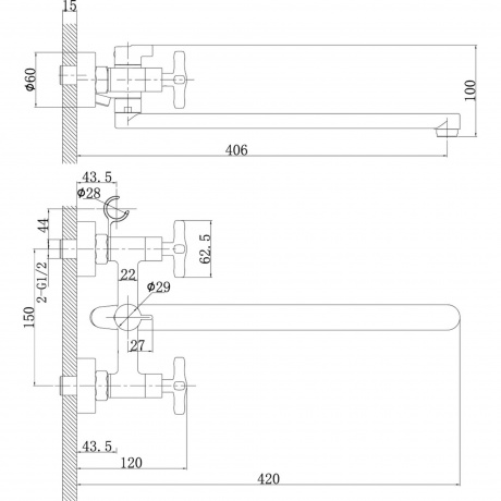 Смеситель для ванны Rossinka RS39-84 - фото 2