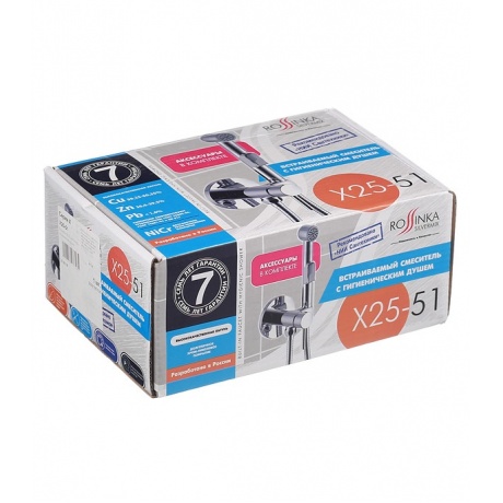 Смеситель для биде Rossinka X25-51 - фото 5