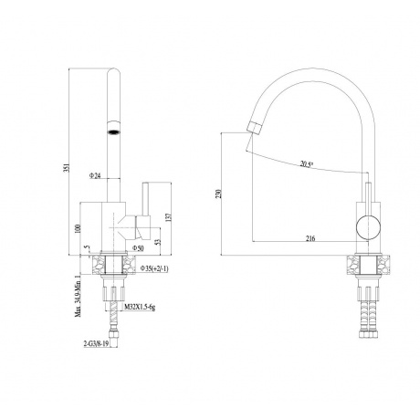 Смеситель для кухни Esko K4 - фото 2