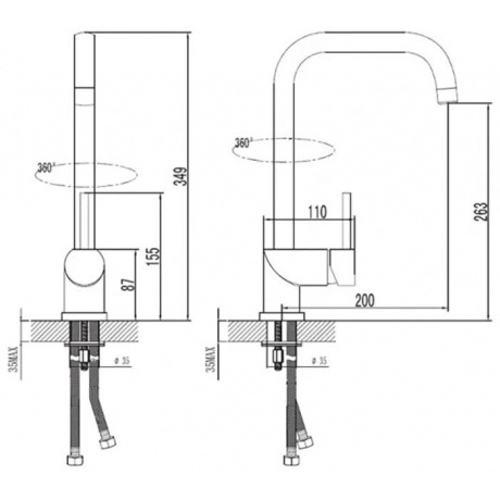 Смеситель для кухни Esko K5