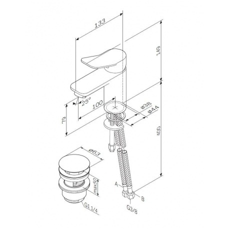 Смеситель для раковины AM.PM X-Joy F85A82100 хром - фото 7