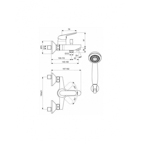 Смеситель для ванны с душем Vidima Fine BA388AA - фото 2