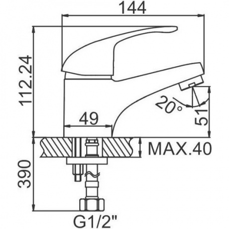 Смеситель для раковины Ledeme L1029-B - фото 3