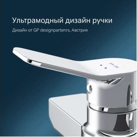 Смеситель для душа AM.PM X-Joy F85A20000 хром - фото 8