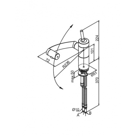 Смеситель для кухни Damixa Arc 290007464 - фото 2