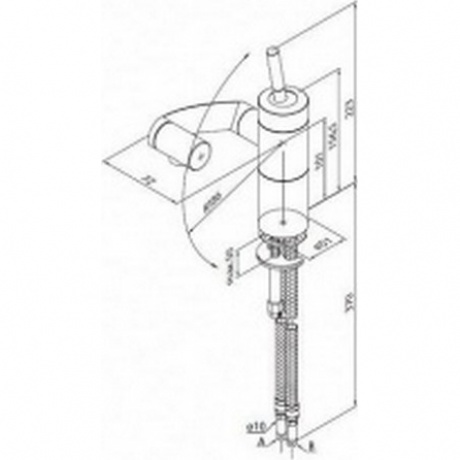 Смеситель для раковины Damixa Arc 290217464 - фото 6