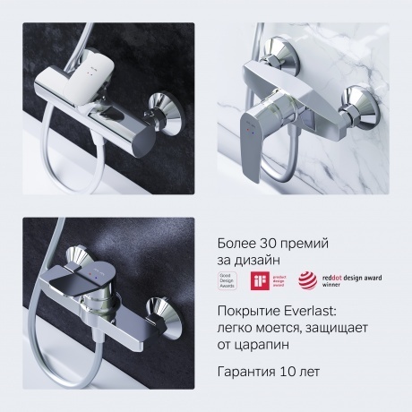Смеситель для душа AM.PM Gem F90A20000 хром - фото 10