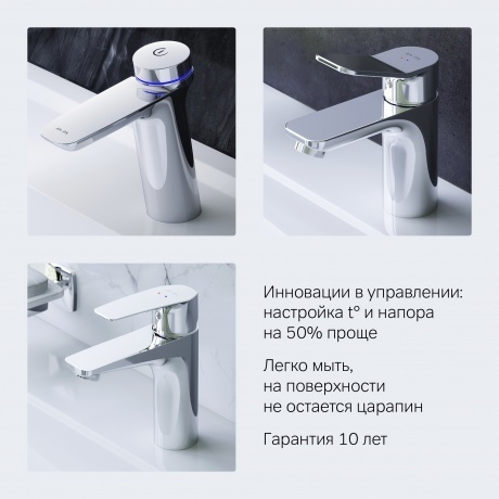Смеситель для раковины AM.PM Gem F90A03000 хром - фото 8