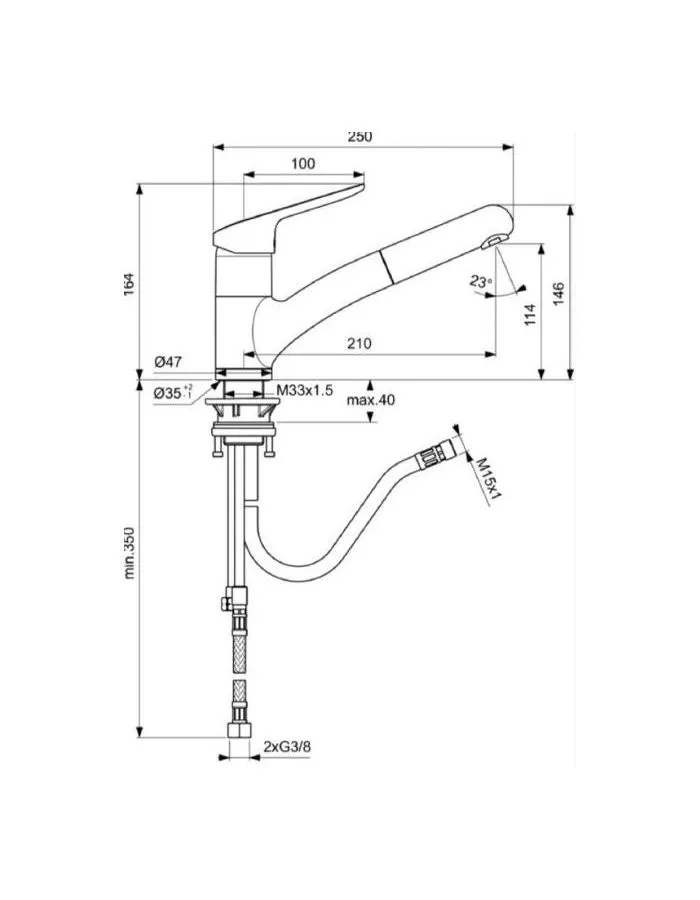 Смеситель для кухни Ideal Standard Ceraflex BC143AA - фото 2