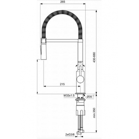 Смеситель для кухни Ideal Standard Ceralook BC302AA - фото 2
